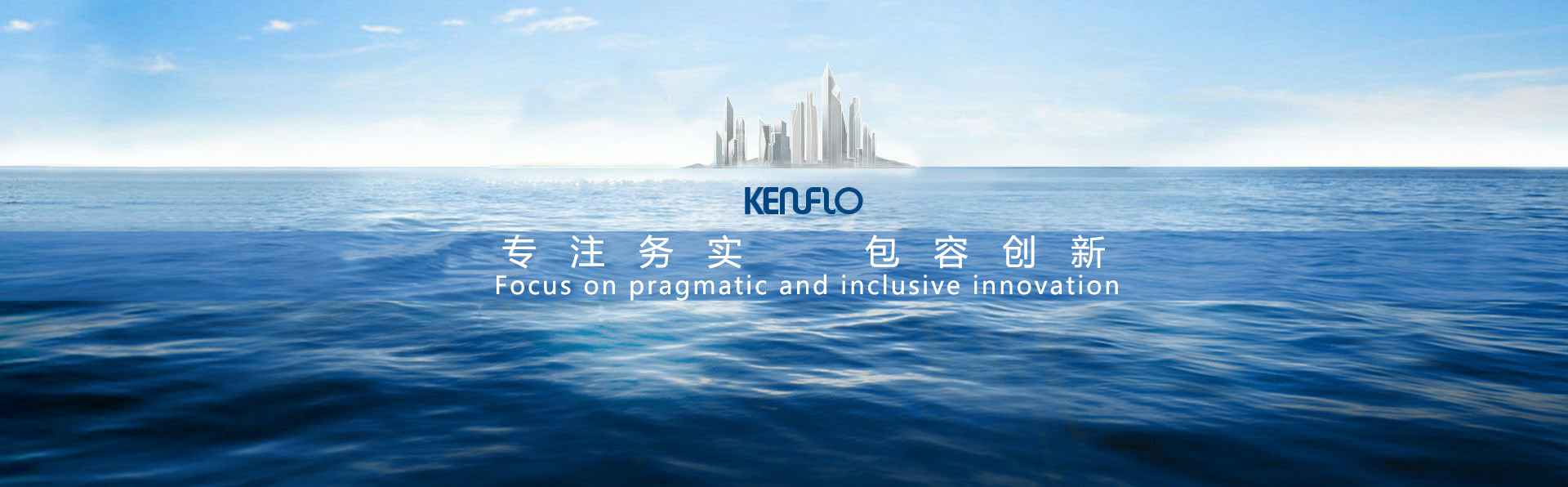 开云网页版·官方版在线登入 -开云(中国)