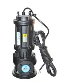 开云网页版·官方版在线登入 -开云(中国)潜水泵