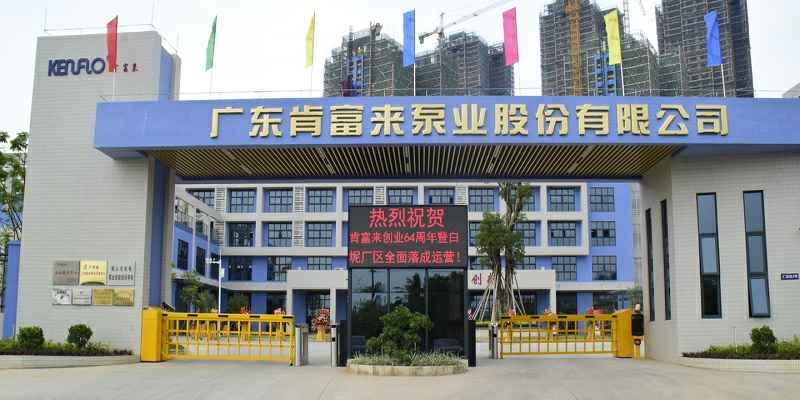 广东佛山开云网页版·官方版在线登入 -开云(中国)厂有限公司