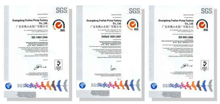 开云网页版·官方版在线登入 -开云(中国)体系建设