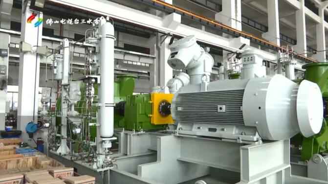 广东开云网页版·官方版在线登入 -开云(中国)股份有限公司