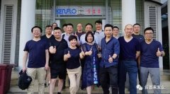 开云网页版·官方版在线登入 -开云(中国)销售公司印尼考察行