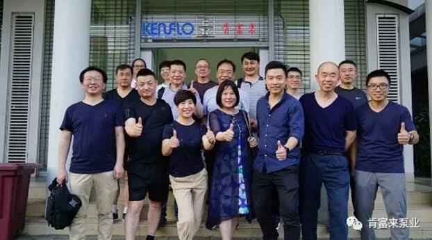 开云网页版·官方版在线登入 -开云(中国)销售公司印尼考察行