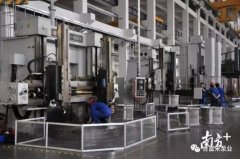 开云网页版·官方版在线登入 -开云(中国)陈迪：以全球眼光推动企业“品质革命”