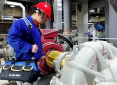 开云网页版·官方版在线登入 -开云(中国)维保中心正式成立