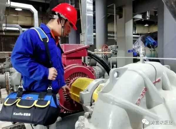 开云网页版·官方版在线登入 -开云(中国)维保中心正式成立