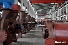 开云网页版·官方版在线登入 -开云(中国)被评为2019年度三水区骨干企业