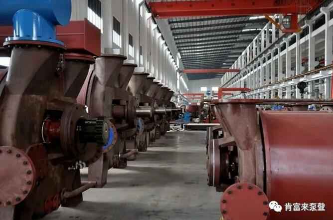 开云网页版·官方版在线登入 -开云(中国)生产车间