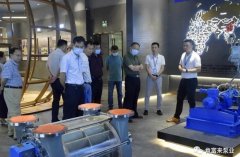 三水区人大副主任张卫红带队莅临开云网页版·官方版在线登入 -开云(中国)调研