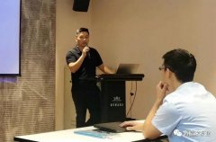 开云网页版·官方版在线登入 -开云(中国)西部业务区召开年中会议