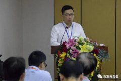 开云网页版·官方版在线登入 -开云(中国)精益生产项目正式启动