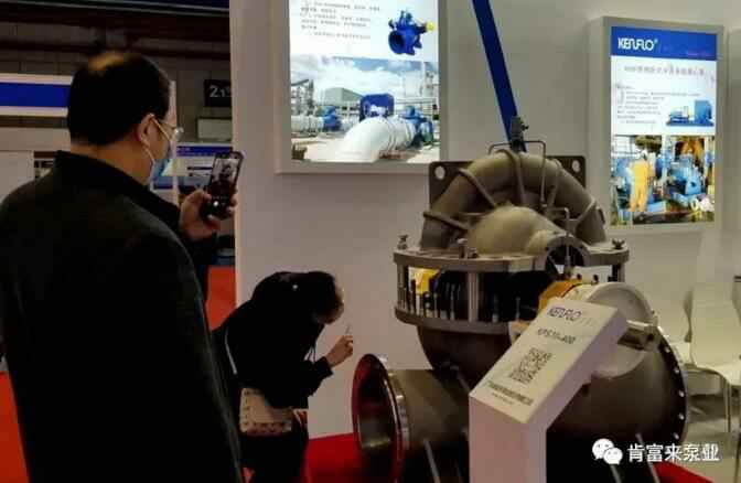 开云网页版·官方版在线登入 -开云(中国)展台