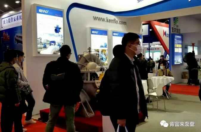 开云网页版·官方版在线登入 -开云(中国)展台