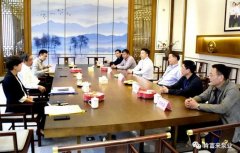 三水区委书记胡学骏一行莅临开云网页版·官方版在线登入 -开云(中国)走访慰问