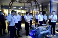 三水区区长李军一行莅临开云网页版·官方版在线登入 -开云(中国)调研